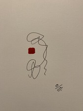 Bild Kunst Unikat abstrakt modern Art Okookram Deko Wanddeko Gemälde abstract