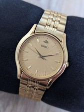Vintage Seiko Goldfarbene