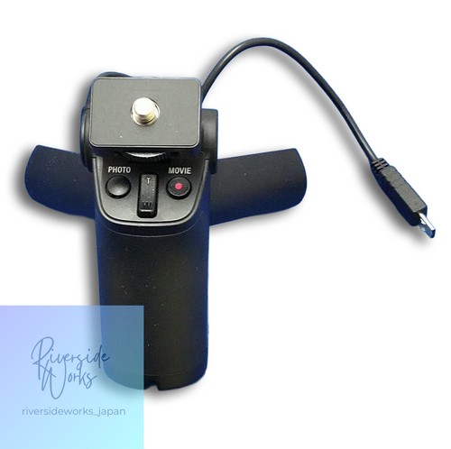 Sony vct sgr1 aufnahmegriff - sony, vct-sgr1