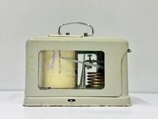 Vintage liaoyang sanwei - liaoyang,