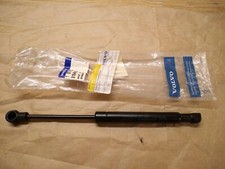 Original Motorhaubendämpfer