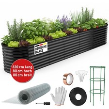 BRAST Hochbeet Metall JULIA |