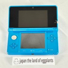 Nintendo 3DS Konsole Hellblau