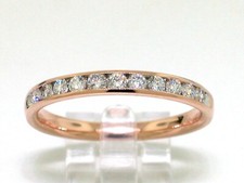 Brillant Ring Memory Ring 585