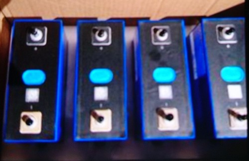 Neue lifepo4 desay 280 - lifepo4,