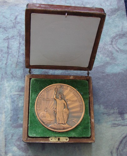 Medaille 1988 russland - 1988.,