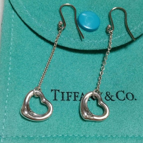 Tiffany open heart ohrhänger - open,