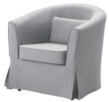 Ikea tullsta sessel - ikea,