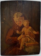 No: 1283 Old Master Oil