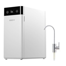 Kaufbei BEM Akira tankloser Wasserfilter mit 5-stufigem Filtersystem Direct-Flow