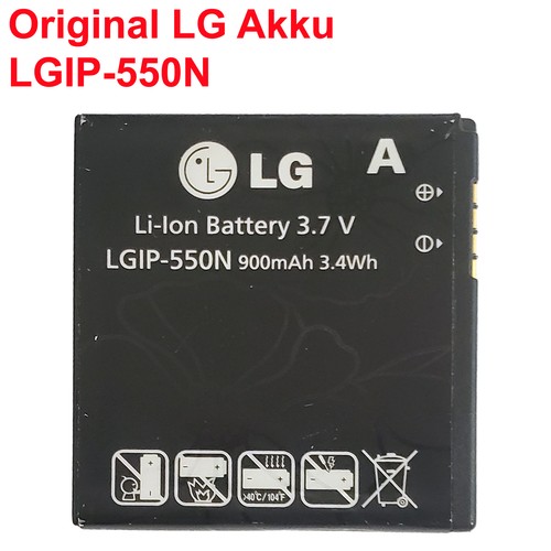 Original lgip 550n akku - original,