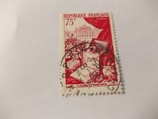 Briefmarke: Serie Frankreich: 75 F, Postes, Republique Francaise, Fleurs et Parf