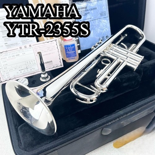 Yamaha ytr 2335s trompete - yamaha,