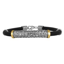 Herren Kabbala Armband Das