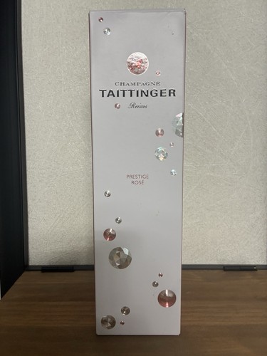 Taittinger prestige rosé brut - rosé,