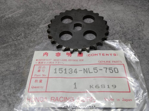 Ritzel zähne ölpumpe hrc - 25,
