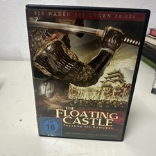 DVD The Floating Castle -