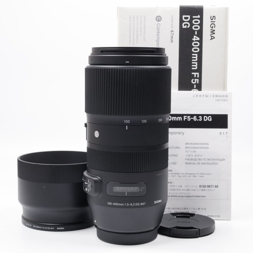 Neueste firmware sigma c - firmware],