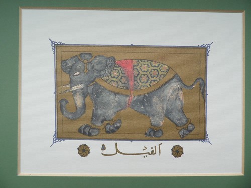 Arabische illustration elefant - arabische,