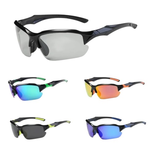Sonnenbrille sportbrille - sonnenbrille,