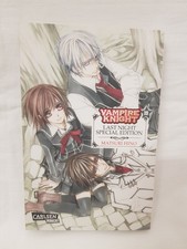 Vampire Knight Manga Band 19