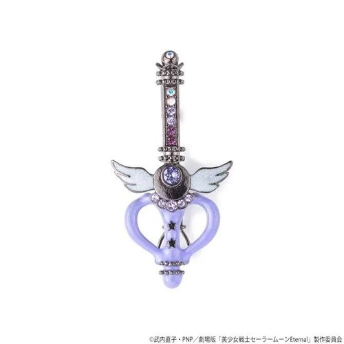 Anna sui sailor moon - anna,