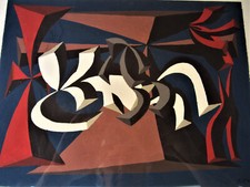 Heinz Friedrich Kirchner