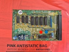 ✅ A501 Speichererweiterung