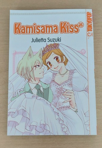 Kamisama kiss manga band - kiss, 25