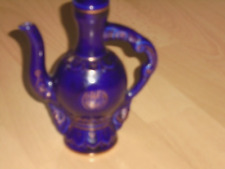 ausgefallenes kleines Kännchen Porzellan Weiß Kobalt blau Goldverziert 15x7,5cm