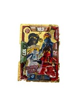 Ninjago Sammelkarte Techno Team Limited Edition 2016