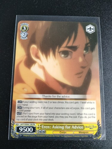 Weiss schwarz eren - schwarz:, um