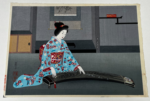 Keiko yurimoto - yurimoto, (1906-2000)