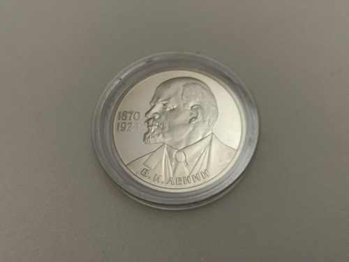 Russland sowjetunion cccp 1985 - sowjetunion,