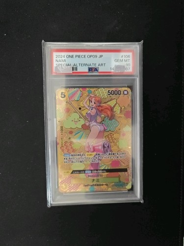 Psa nami spc - sr-spc, op08-106