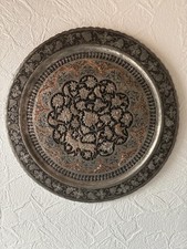 Persischer metall wandteller - persischer, metall-wandteller