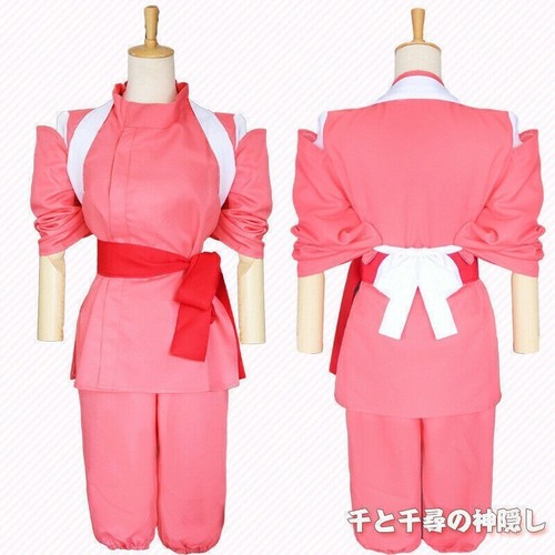 Kids girls spirited away - kids,