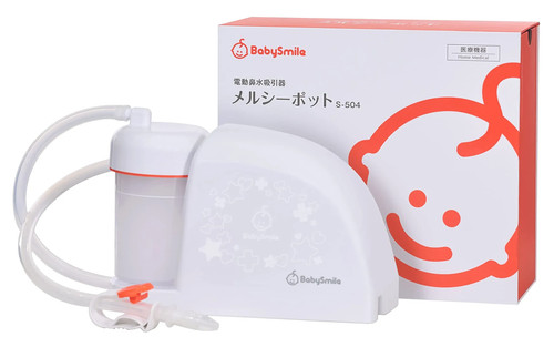 Japan neu babysmile - japan, merci