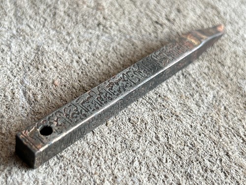 Selten alt vintage - alt,
