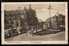 Frankfurt, Strassenbahn am