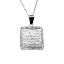 925 Sterling Silber Anhänger Ayetel Kürsi Allah Gott Arabisch Kuran Quran  146