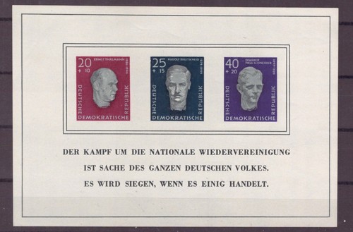 Ddr minr block - minr, 15