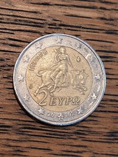 2 Euro Griechenland 2002 mit  „S“ im Stern