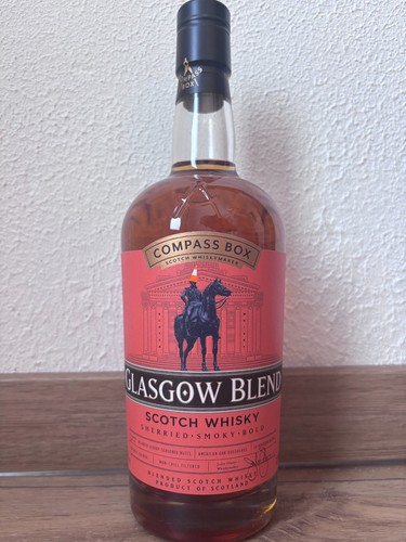 Compass box glasgow - glasgow, blend