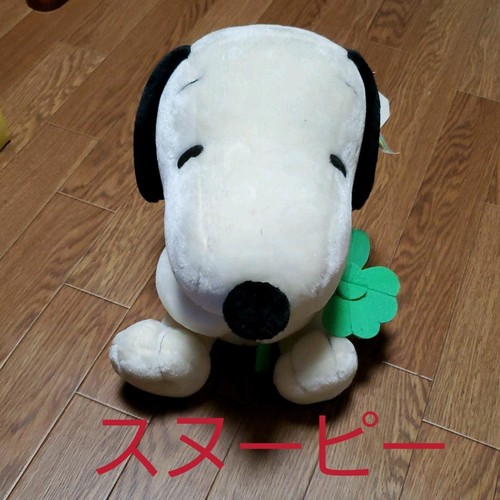 Snoopy höhe ca - snoopy,