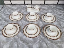 Hutschenreuther Leonard Brocade Kaffeeservice für 6 Personen *TOP*