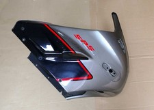 Suzuki gsx 1100 - f,