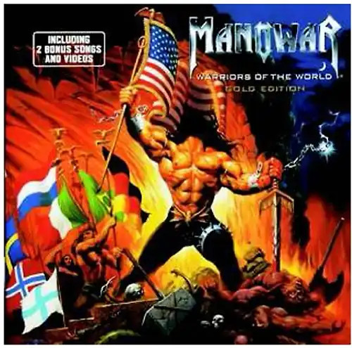 Manowar warriors of the - -,