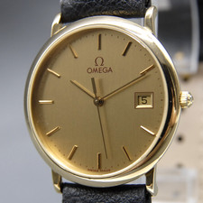 Vintage 1993 [Near MINT] OMEGA
