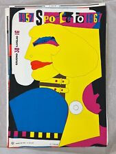 Richard Lindner Ausstellungsplakat Spoleto festival, um 1967,  101 x 69,5 cm